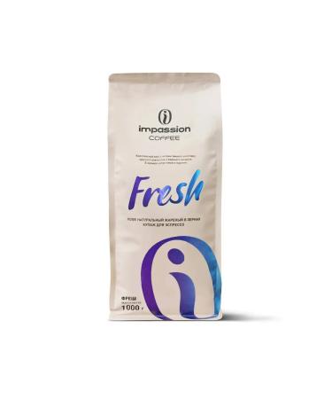 IMPASSION Fresh coffee in grains 1 kg - Buy Online on GoSupps.com
