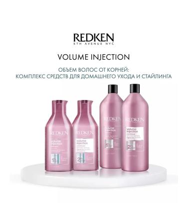 REDKEN VOLUME Injection Conditioner for volume - 300ml - Buy Online on GoSupps.com