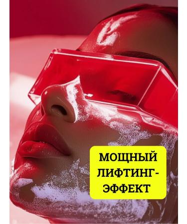 medi-peel Anti -aging face cream from Korea wrinkles 50 ml - Buy Online on GoSupps.com