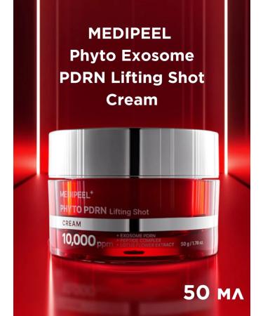 medi-peel Anti -aging face cream from Korea wrinkles 50 ml - Buy Online on GoSupps.com
