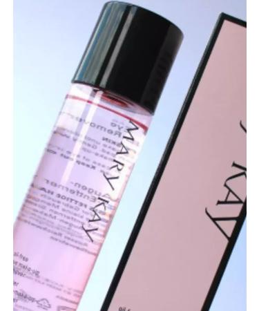 Mary Kay Makeup Remover - Buy Online on GoSupps.com