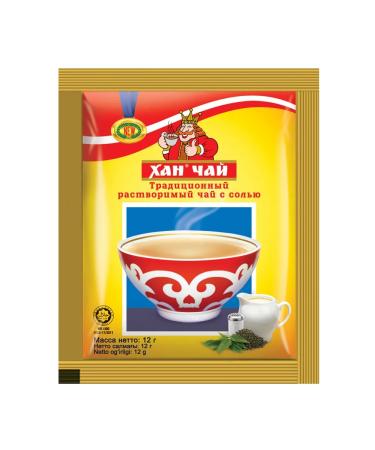 KHAN TEA Soluble tea with salt of 2 pcs of 30 packets - Buy Online on GoSupps.com