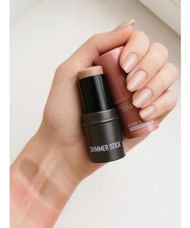 SA Beauty Set for contouring - Buy Online on GoSupps.com