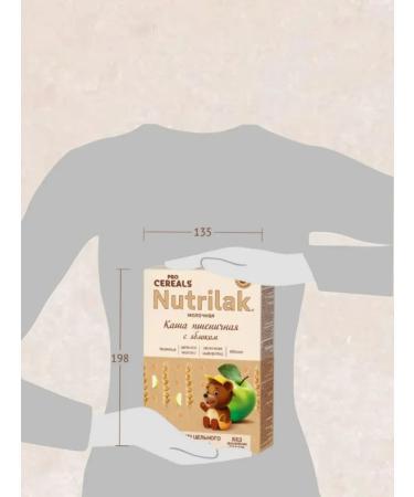 Nutrilak Porridge milk wheat apple from 5 months 200g 3pcs - Buy Online on GoSupps.com