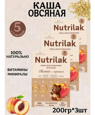 Nutrilak Porridge milk oatmeal from 5 months 200g 3pcs