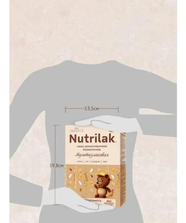 Nutrilak Silent Multicar -haired Multi -Little Porridge from 6 months 200g 3pcs - Buy Online on GoSupps.com