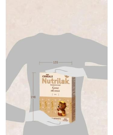 Nutrilak Silent oatmeal oatmeal from 5 months 200g 3pcs - Buy Online on GoSupps.com