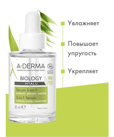 A-derma Hyalu 3B1 serum for brittle skin 30 ml - Buy Online on GoSupps.com