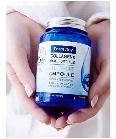 Korean cosmetics 100 original Korean rejuvenating serum with collagen - Buy Online on GoSupps.com