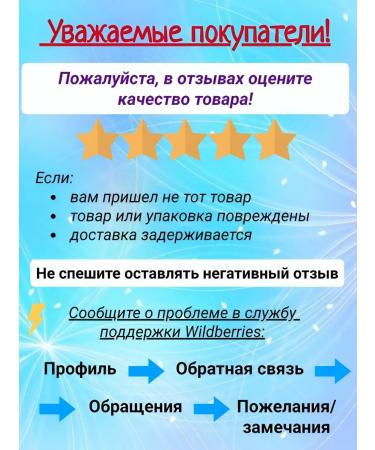 SYNERGIN Antioxidant complex Vitamins for immunity 2pcs - Buy Online on GoSupps.com