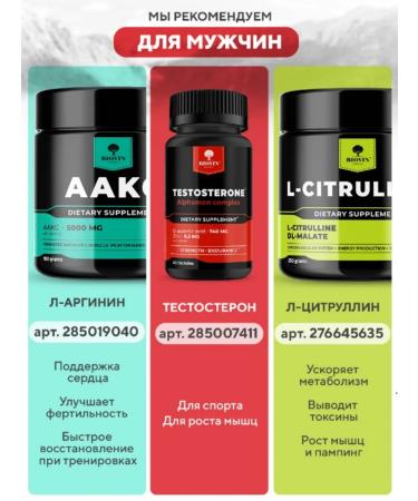 BIOVIN K2 + D3 Vitamins 120 Cap vitamin D3 K2 - Buy Online on GoSupps.com