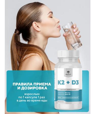 BIOVIN K2 + D3 Vitamins 120 Cap vitamin D3 K2 - Buy Online on GoSupps.com