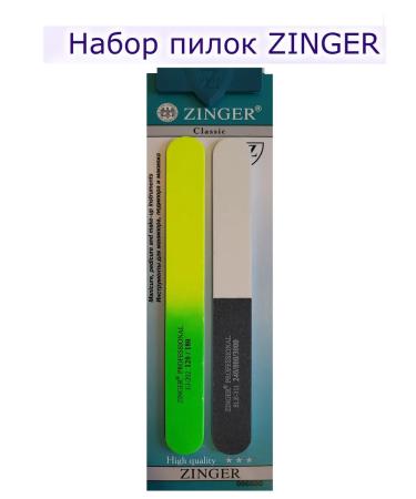 ZINGER Manicure set of nails for nails SIS-15