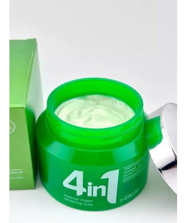 New suite Moisturizing face cream Korea 4in1 - Buy Online on GoSupps.com