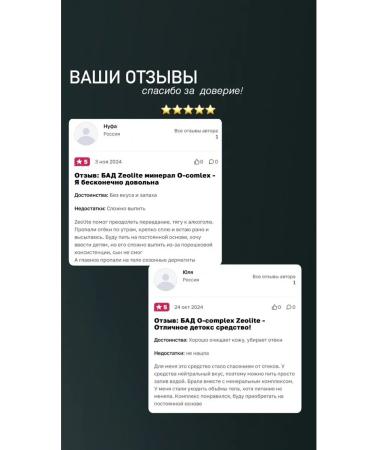 Ocomplex Hair masks and face Beauty Boxing - Buy Online on GoSupps.com