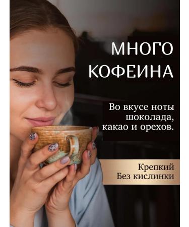 SpadesCoffee Coffee in Robusta Vietnam freshly -growed 1 kg - Buy Online on GoSupps.com