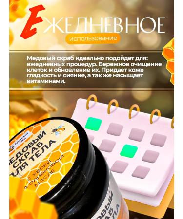 LIZZA beauty Anti -cellulite body scrub 800 grams - Buy Online on GoSupps.com