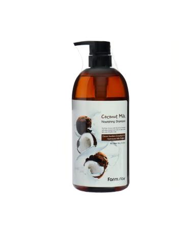 Cosmetics from Korea Nourishing shampoo with coconut oil