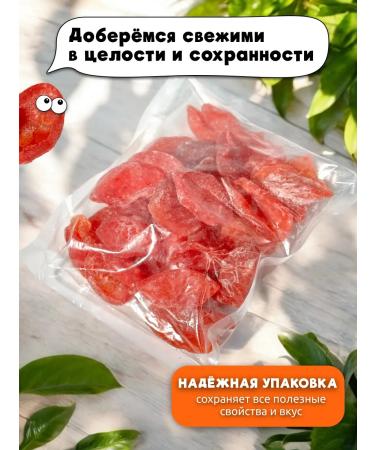 Mr Finick Dried maracuya natural 500 g - Buy Online on GoSupps.com