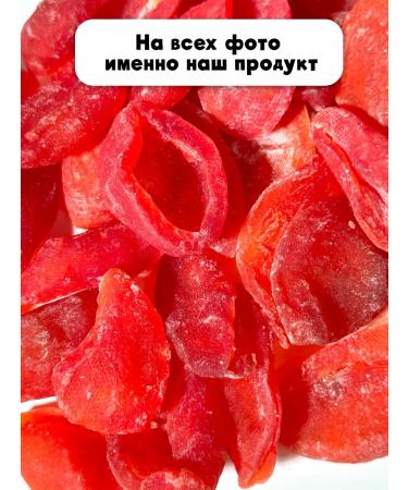 Mr Finick Dried maracuya natural 500 g - Buy Online on GoSupps.com