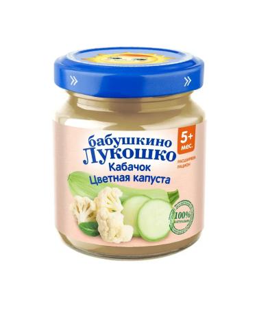 grandma's basket Puree vegetable zucchini cauliflower 100 g x 6 - Buy Online on GoSupps.com