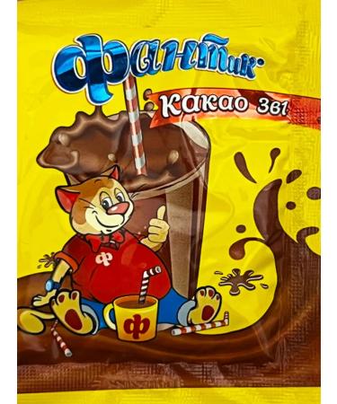 Fantik cocoa 3B1 20pcs
