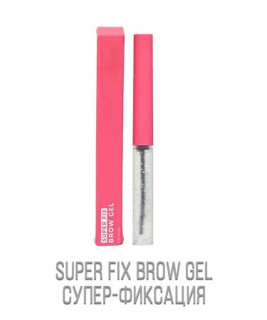 SALE Super Eyebrow Gel 2.0