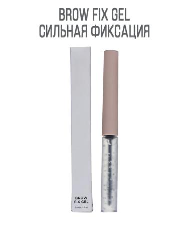 SALE Eyebrow gel strong fixation 5 ml