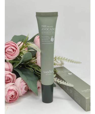 Beauty Cream Cream for the area around the eyes with avocado extract