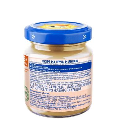 grandma's basket Puree fruit pear apples 100 g x 6 - Buy Online on GoSupps.com