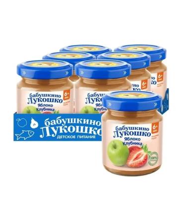 grandma's basket Puree Fruit apple strawberries 100 g x 6