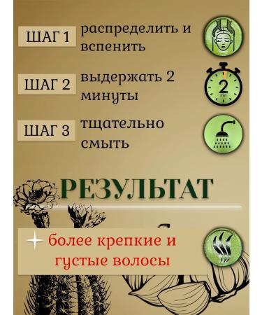 Dabur Vatika hair shampoo against hair loss Female 532 - Buy Online on GoSupps.com