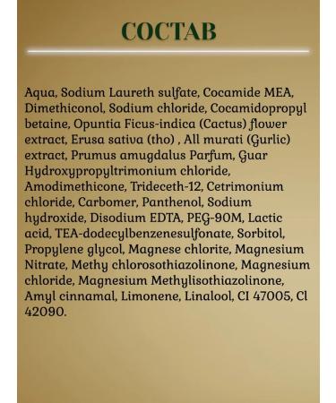 Dabur Vatika hair shampoo against hair loss Female 532 - Buy Online on GoSupps.com