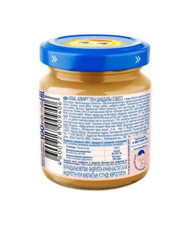 grandma's basket Puree fruit apple pear peach 100 g x 6 - Buy Online on GoSupps.com