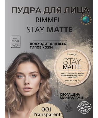 Rimmel Mineral powder Stay Matte Long Lasting 001 Transpart - Buy Online on GoSupps.com