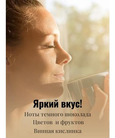 Spades-Coffee Coffee in grains of maragodzhip Nicaragua freshly -growed 1 kg - Buy Online on GoSupps.com