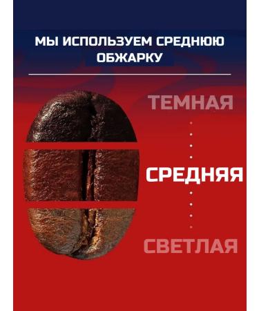 Spades-Coffee Coffee in grains of maragodzhip Nicaragua freshly -growed 1 kg - Buy Online on GoSupps.com