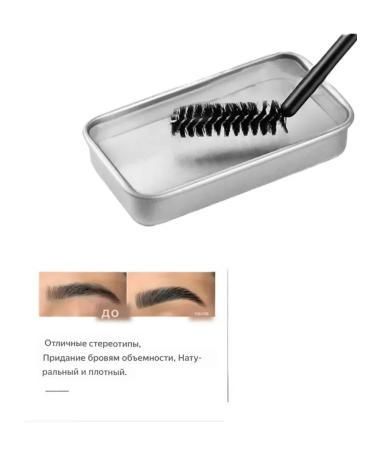 BONU COSMETICS Fixing eyebrow soap with brush - Buy Online on GoSupps.com