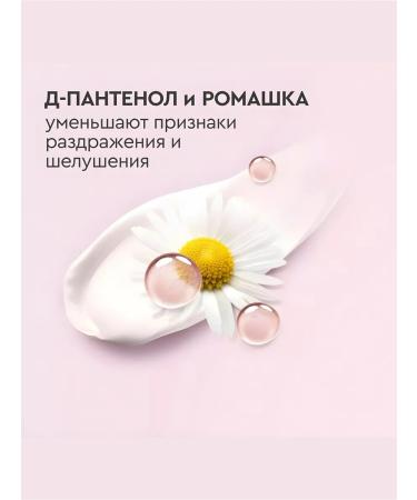 Velvet handles of hand cream without smell 72ml 2pcs - Buy Online on GoSupps.com