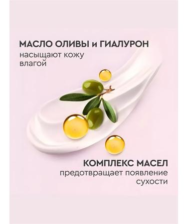 Velvet handle hand cream moisturizer 80ml 2pcs - Buy Online on GoSupps.com