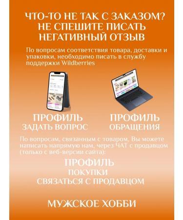 Altai distiller Tincture laughter shaman set - Buy Online on GoSupps.com