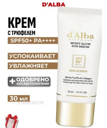 d'Alba Sanskrin with a truffle