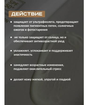 d'Alba Sanskrin with a truffle - Buy Online on GoSupps.com