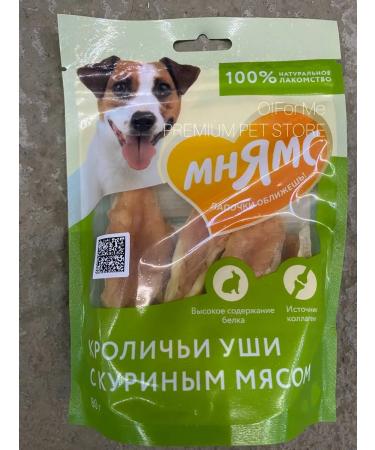 Mnyams Dog's treats for rabbit ears (80g x 3pcs) - Buy Online on GoSupps.com