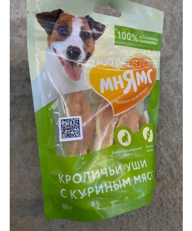 Mnyams Dog's treats for rabbit ears (80g x 3pcs) - Buy Online on GoSupps.com