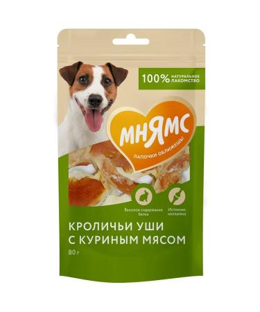 Mnyams Dog's treats for rabbit ears (80g x 3pcs) - Buy Online on GoSupps.com