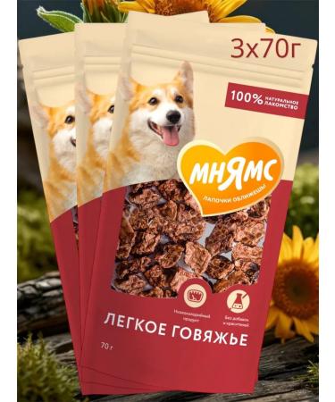 Mnyams Dog treating light beef (3x70g)