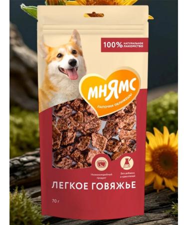 Mnyams Dog treating light beef (3x70g) - Buy Online on GoSupps.com