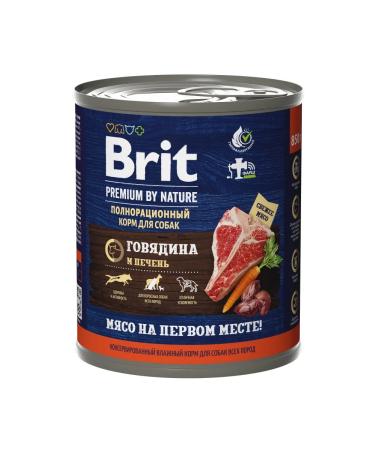 Brit Canned beef and dog liver 850gr - Buy Online on GoSupps.com