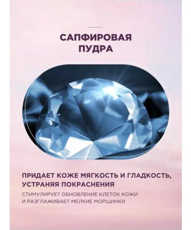 Tony Moly Tonal BB face cream with SPF 50+ PA +++ Korea - Buy Online on GoSupps.com